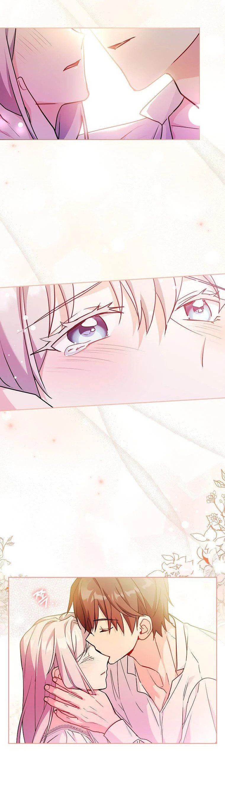 My Childhood Friend Became an Obsessive Husband Chapter 38 page 8 - 