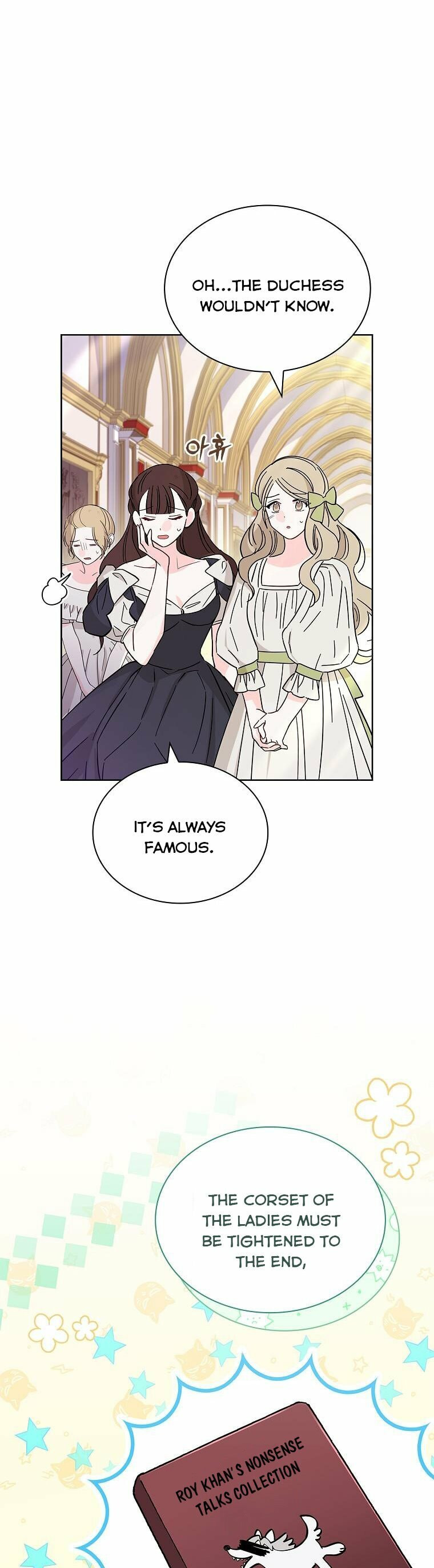 My Childhood Friend Became an Obsessive Husband Chapter 39 page 24 - 