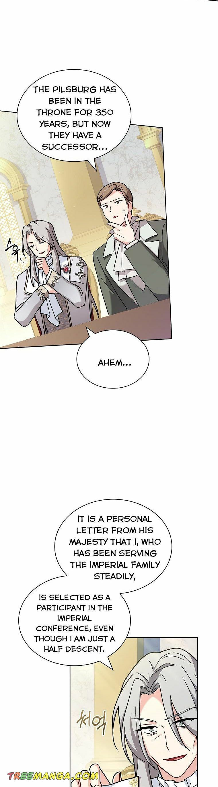 My Childhood Friend Became an Obsessive Husband Chapter 39 page 28 - 