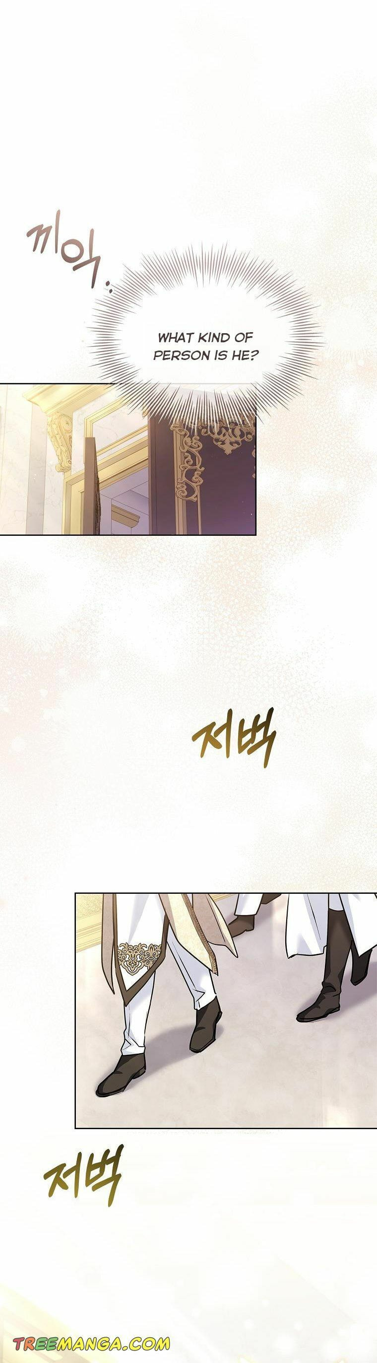 My Childhood Friend Became an Obsessive Husband Chapter 39 page 38 - 