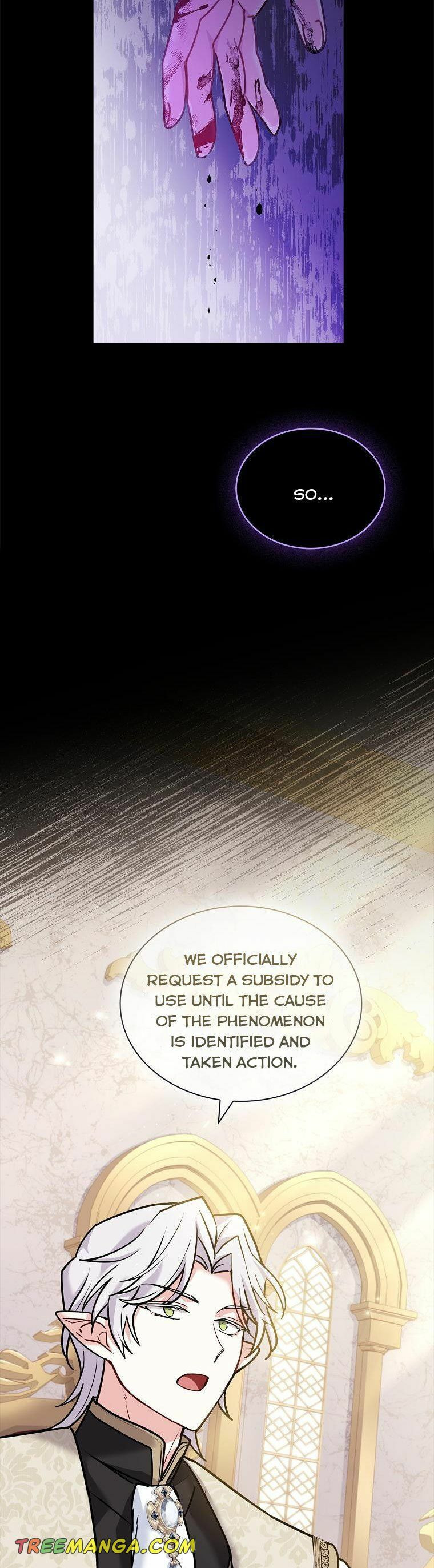 My Childhood Friend Became an Obsessive Husband Chapter 39 page 43 - 