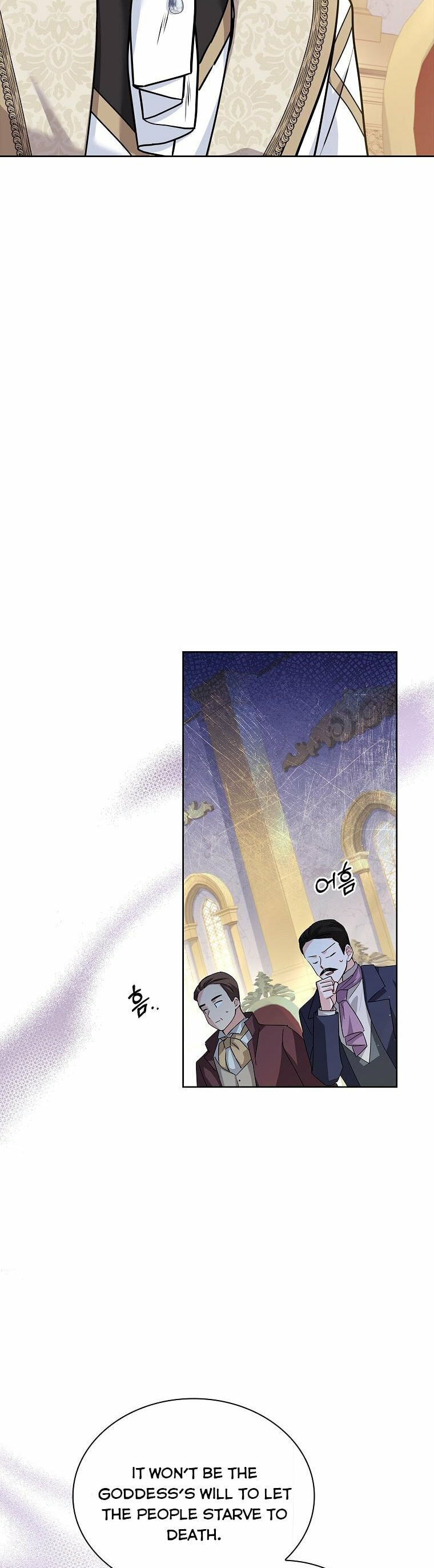 My Childhood Friend Became an Obsessive Husband Chapter 39 page 44 - 