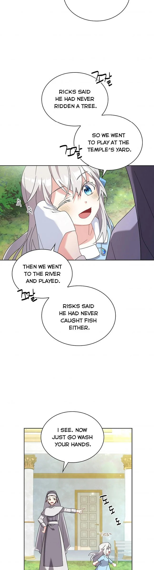 My Childhood Friend Became an Obsessive Husband Chapter 4 page 2 - 