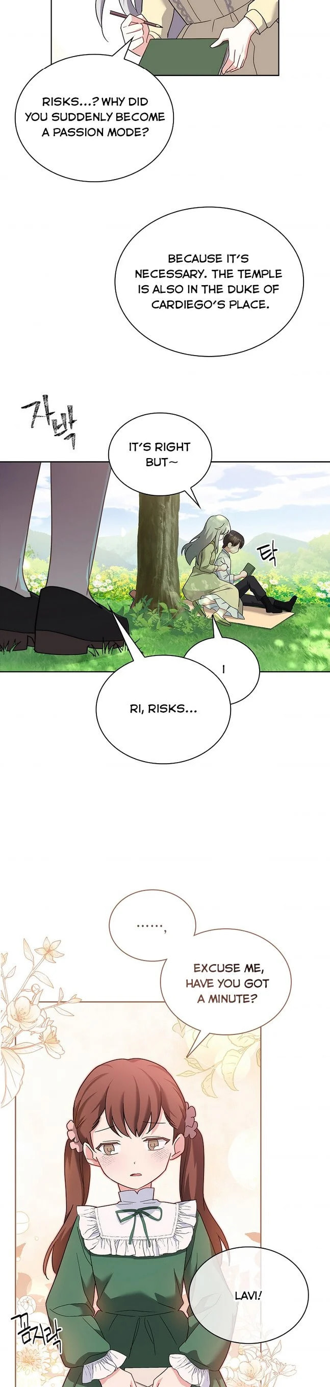 My Childhood Friend Became an Obsessive Husband Chapter 4 page 14 - 