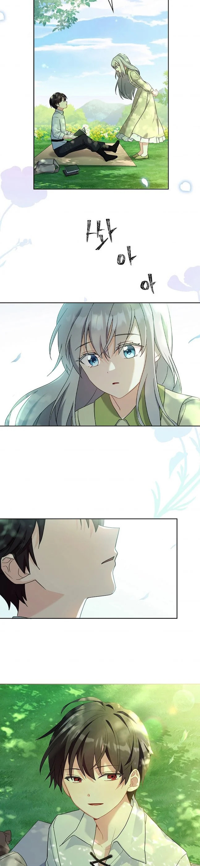 My Childhood Friend Became an Obsessive Husband Chapter 4 page 23 - 