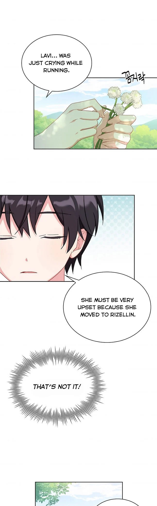My Childhood Friend Became an Obsessive Husband Chapter 4 page 25 - 
