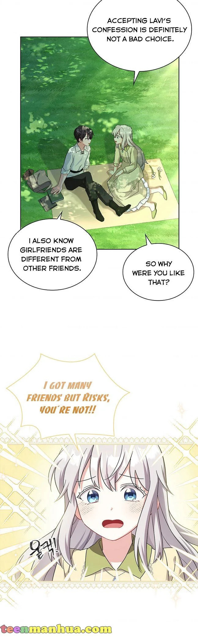 My Childhood Friend Became an Obsessive Husband Chapter 4 page 30 - 
