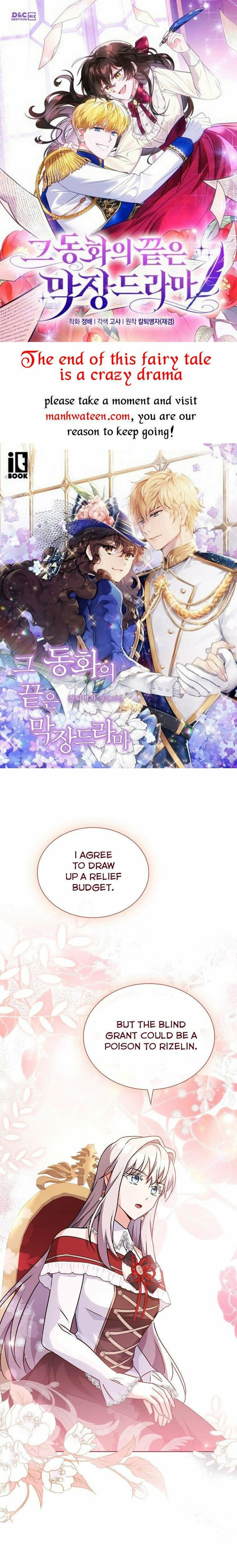 My Childhood Friend Became an Obsessive Husband Chapter 40 page 1 - 