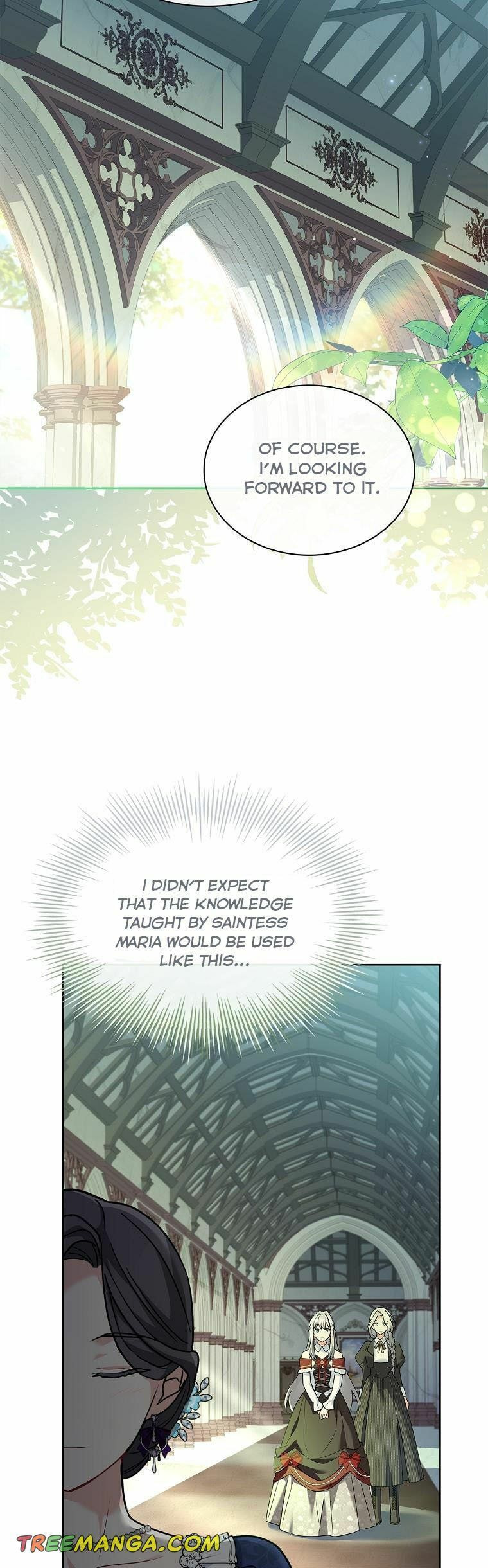 My Childhood Friend Became an Obsessive Husband Chapter 40 page 14 - 