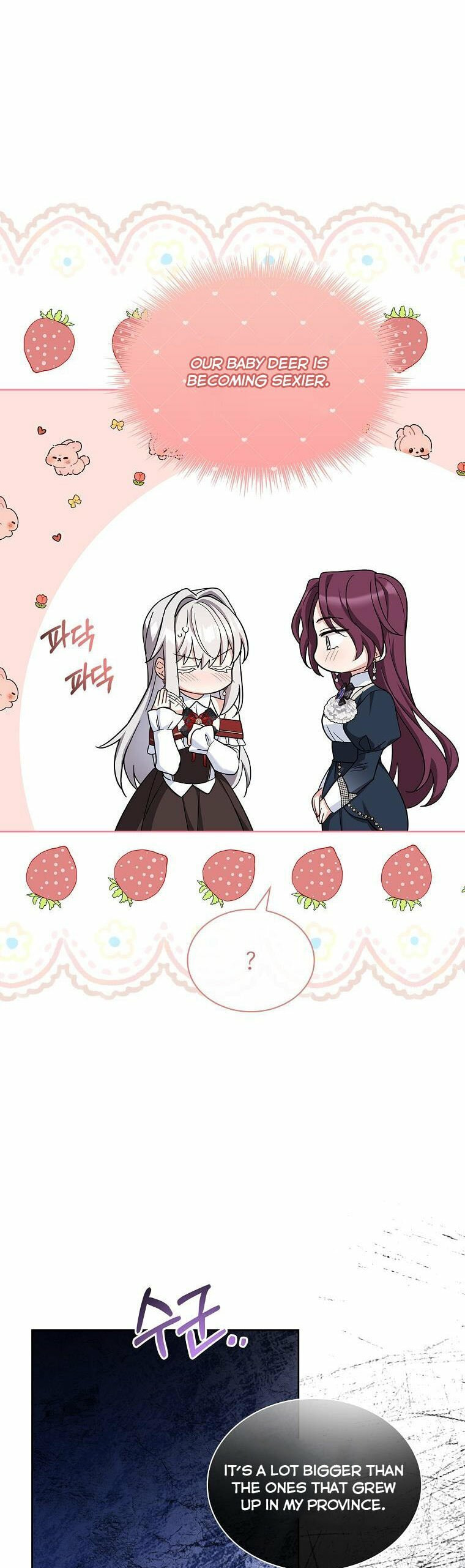 My Childhood Friend Became an Obsessive Husband Chapter 40 page 25 - 