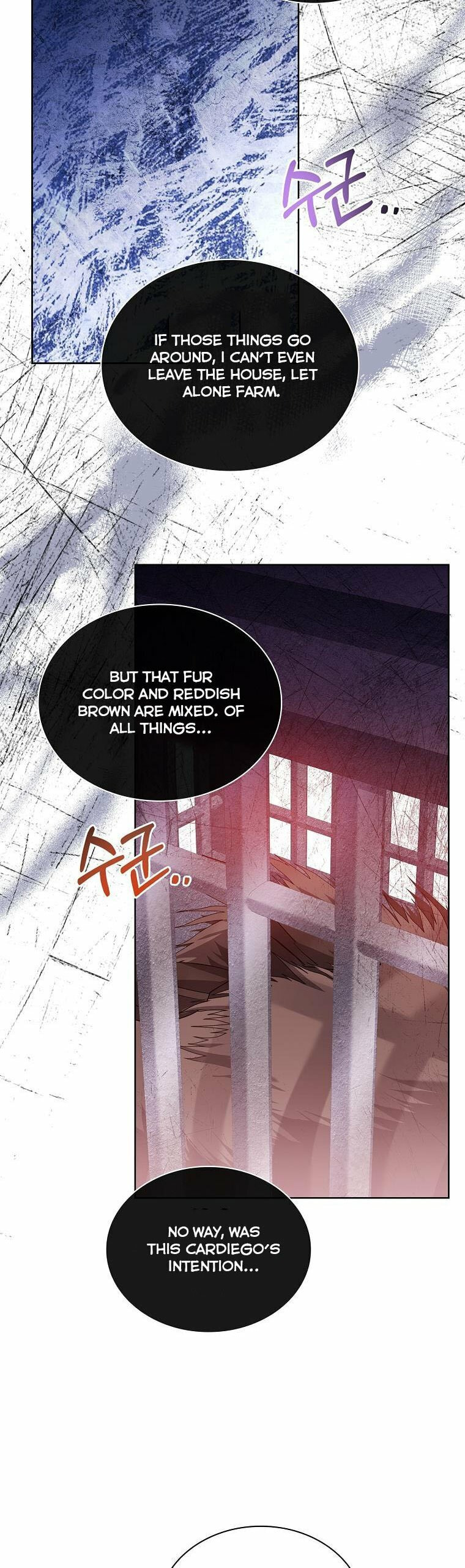 My Childhood Friend Became an Obsessive Husband Chapter 40 page 26 - 