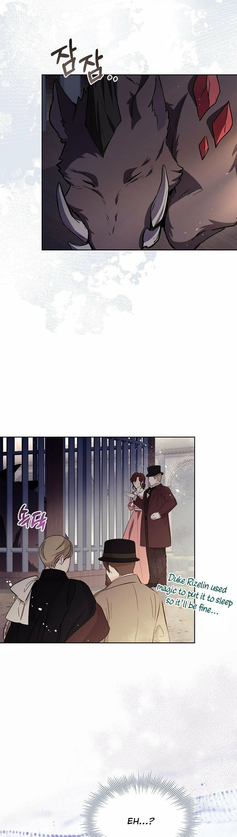 My Childhood Friend Became an Obsessive Husband Chapter 40 page 29 - 