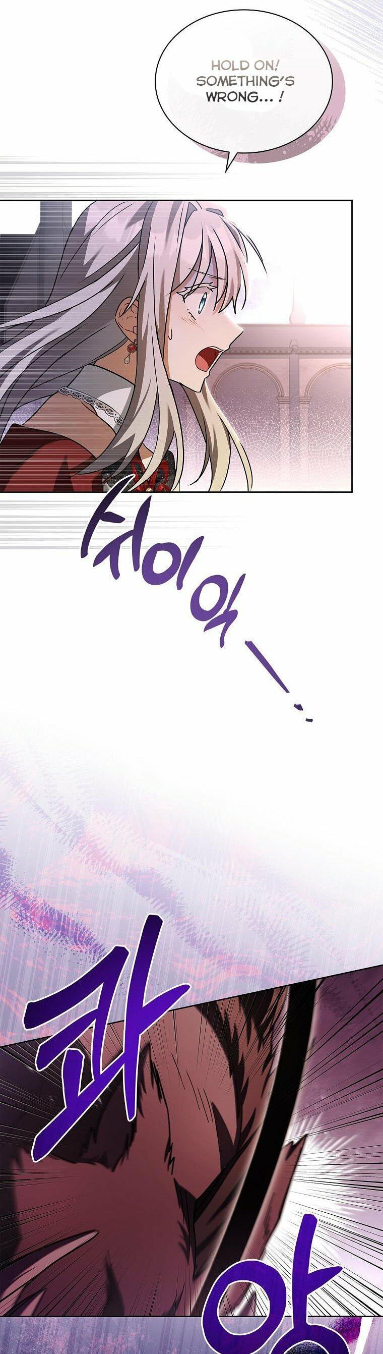 My Childhood Friend Became an Obsessive Husband Chapter 40 page 31 - 