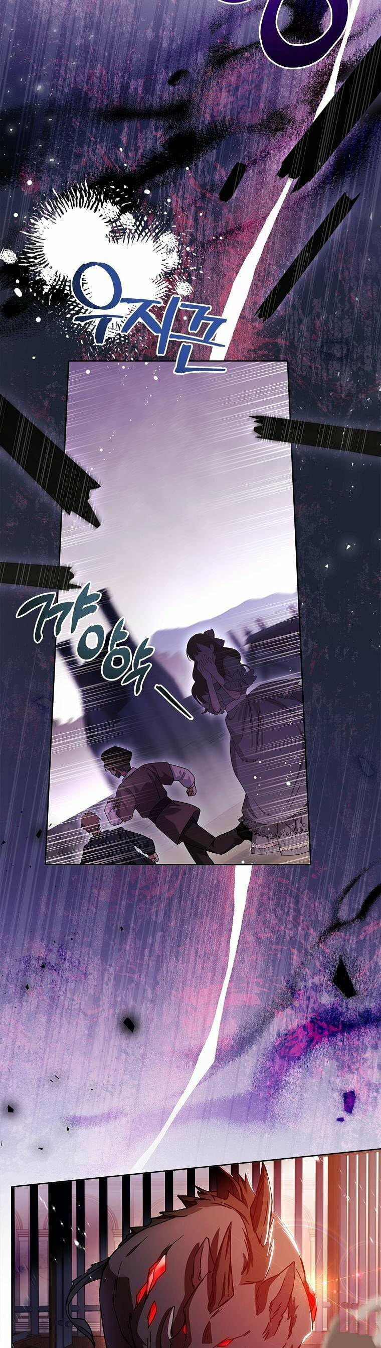 My Childhood Friend Became an Obsessive Husband Chapter 40 page 32 - 