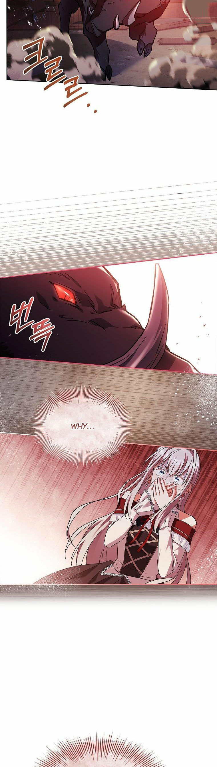 My Childhood Friend Became an Obsessive Husband Chapter 40 page 33 - 