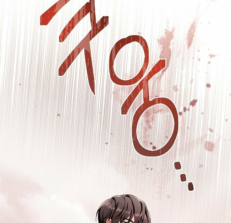My Childhood Friend Became an Obsessive Husband Chapter 40 page 38 - 