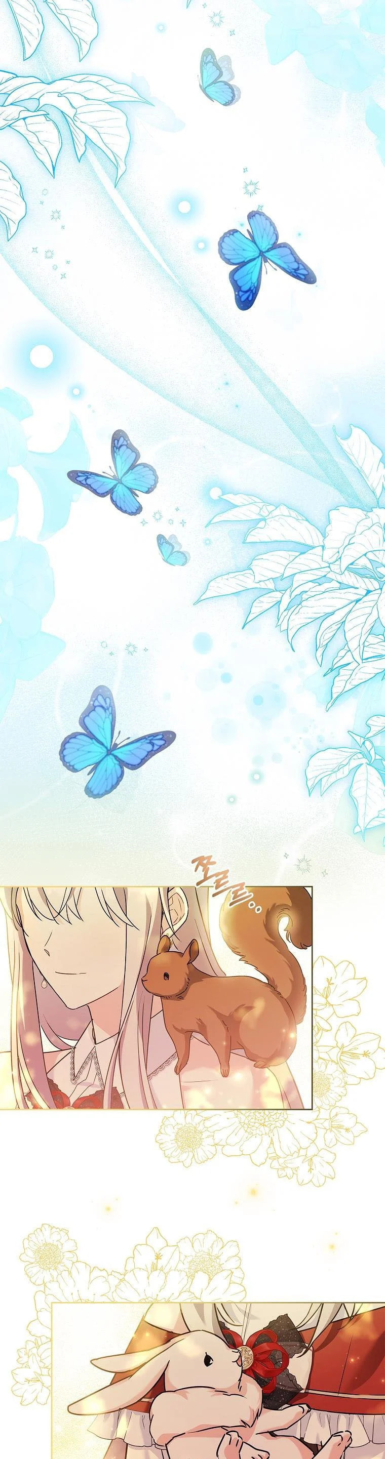 My Childhood Friend Became an Obsessive Husband Chapter 41 page 17 - 