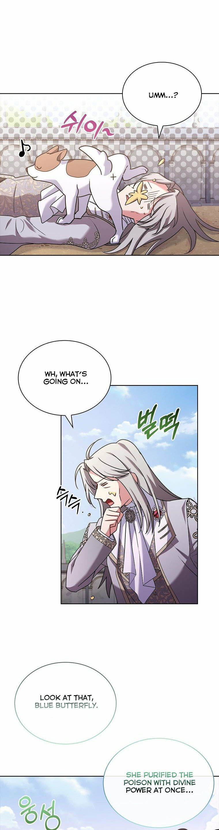 My Childhood Friend Became an Obsessive Husband Chapter 41 page 19 - 
