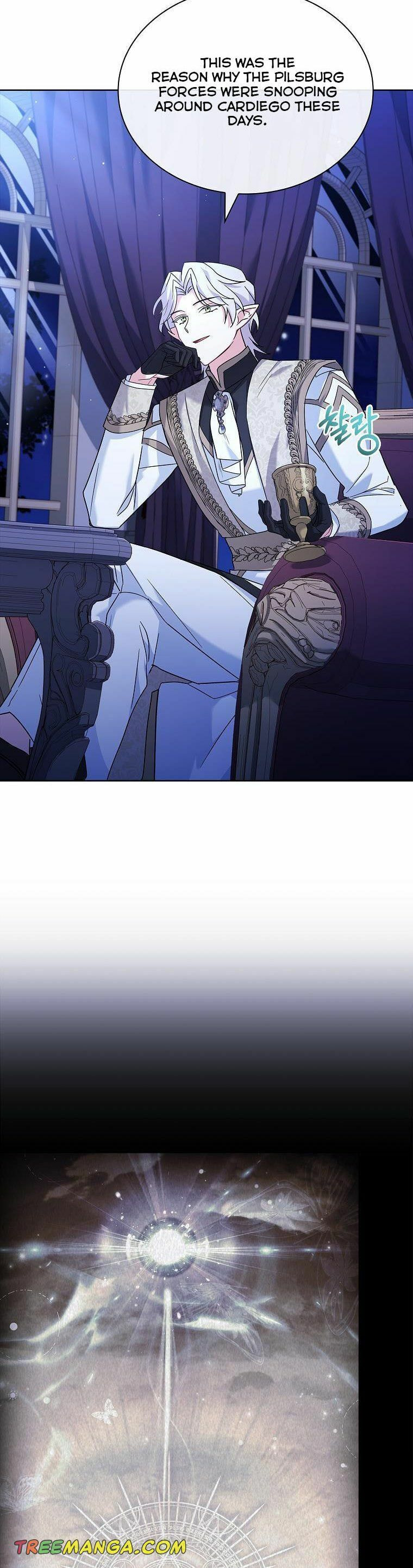 My Childhood Friend Became an Obsessive Husband Chapter 41 page 22 - 