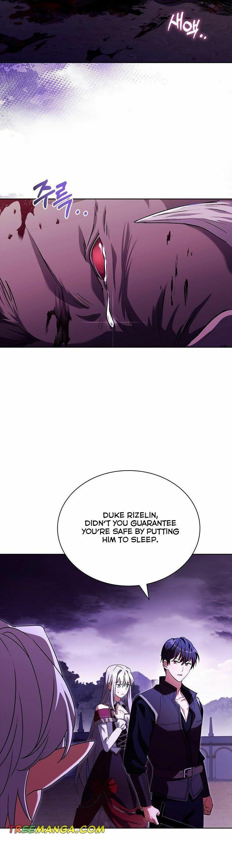 My Childhood Friend Became an Obsessive Husband Chapter 41 page 4 - 