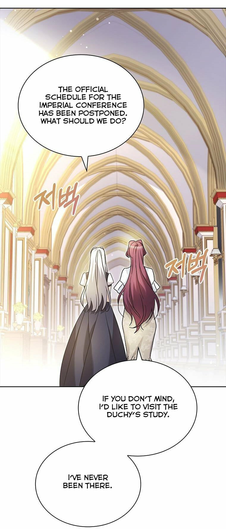 My Childhood Friend Became an Obsessive Husband Chapter 41 page 34 - 