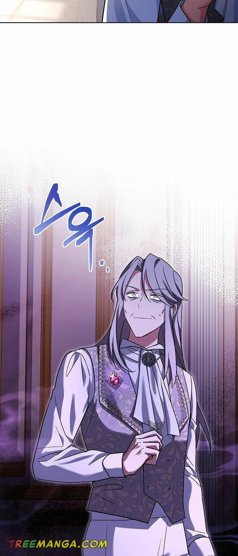 My Childhood Friend Became an Obsessive Husband Chapter 41 page 39 - 