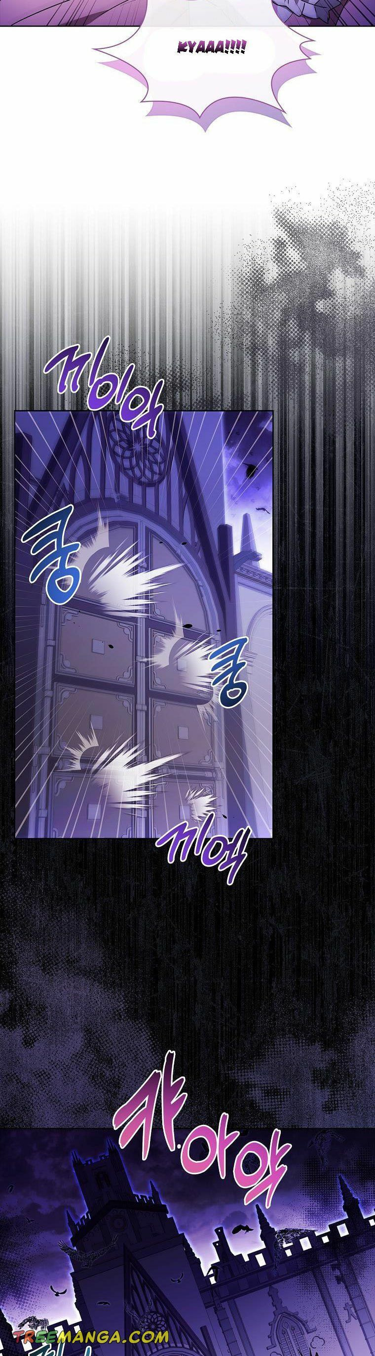 My Childhood Friend Became an Obsessive Husband Chapter 41 page 7 - 