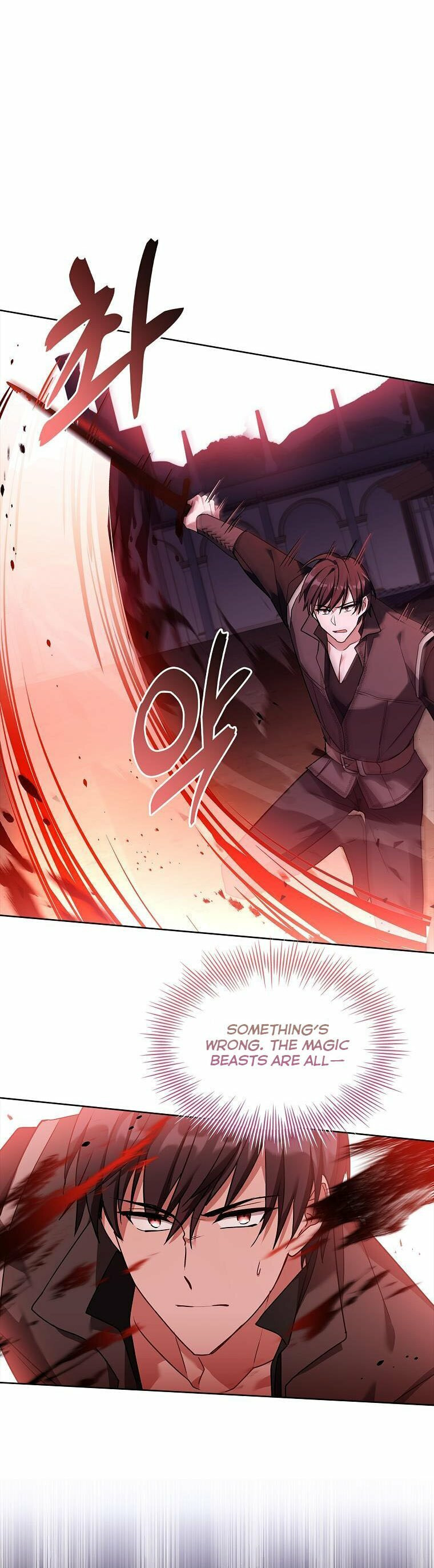 My Childhood Friend Became an Obsessive Husband Chapter 41 page 10 - 