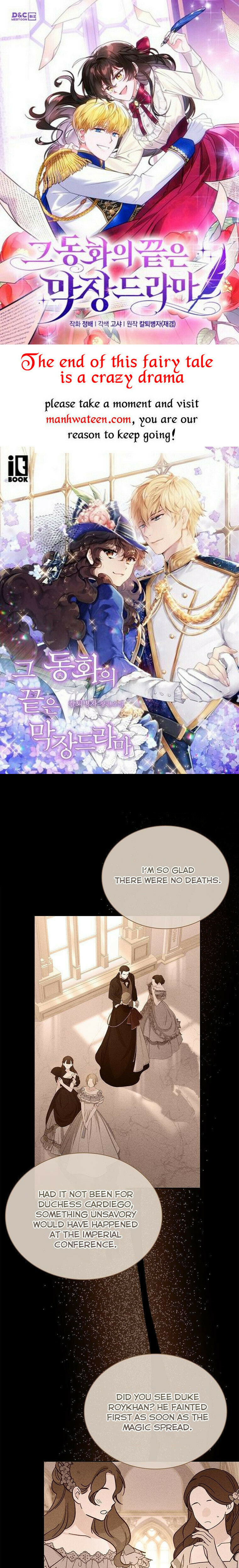 My Childhood Friend Became an Obsessive Husband Chapter 42 page 1 - 