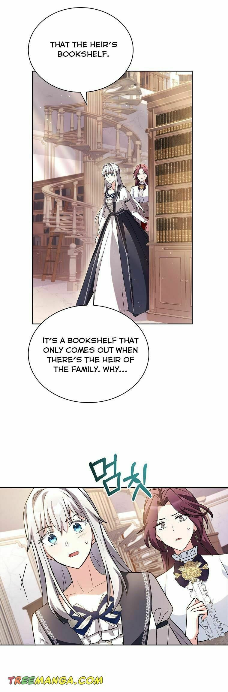 My Childhood Friend Became an Obsessive Husband Chapter 42 page 11 - 