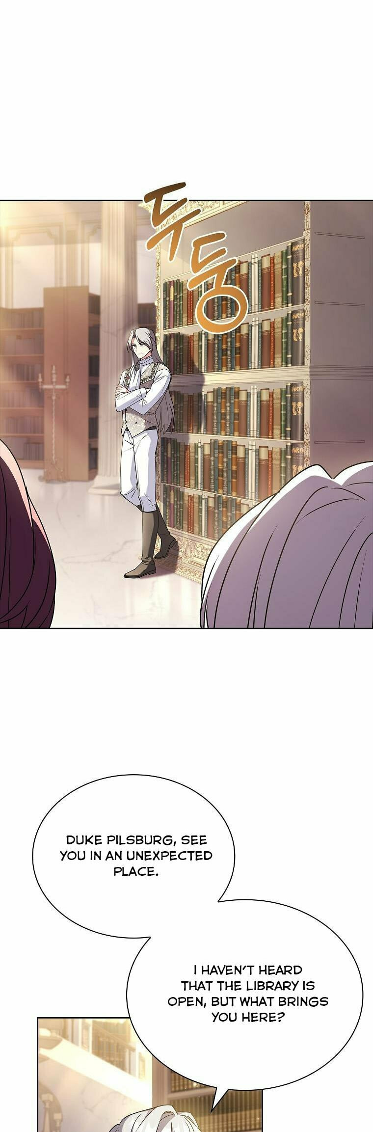 My Childhood Friend Became an Obsessive Husband Chapter 42 page 12 - 