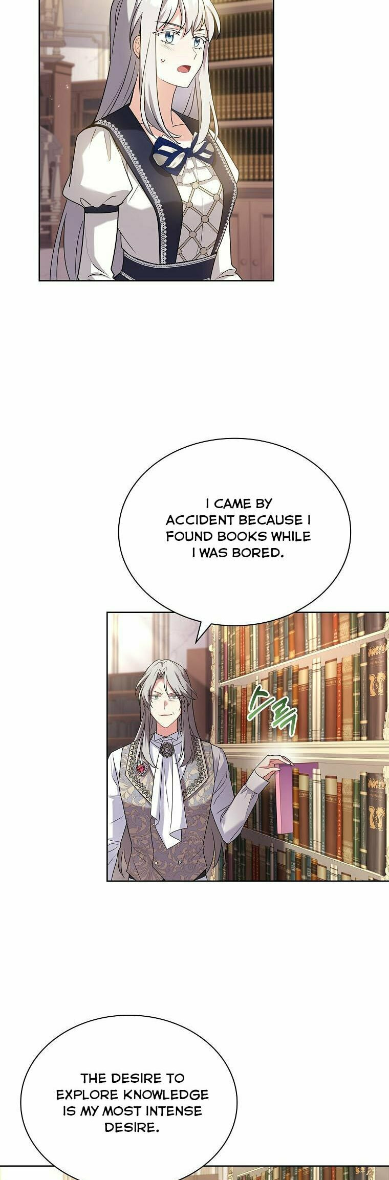 My Childhood Friend Became an Obsessive Husband Chapter 42 page 13 - 
