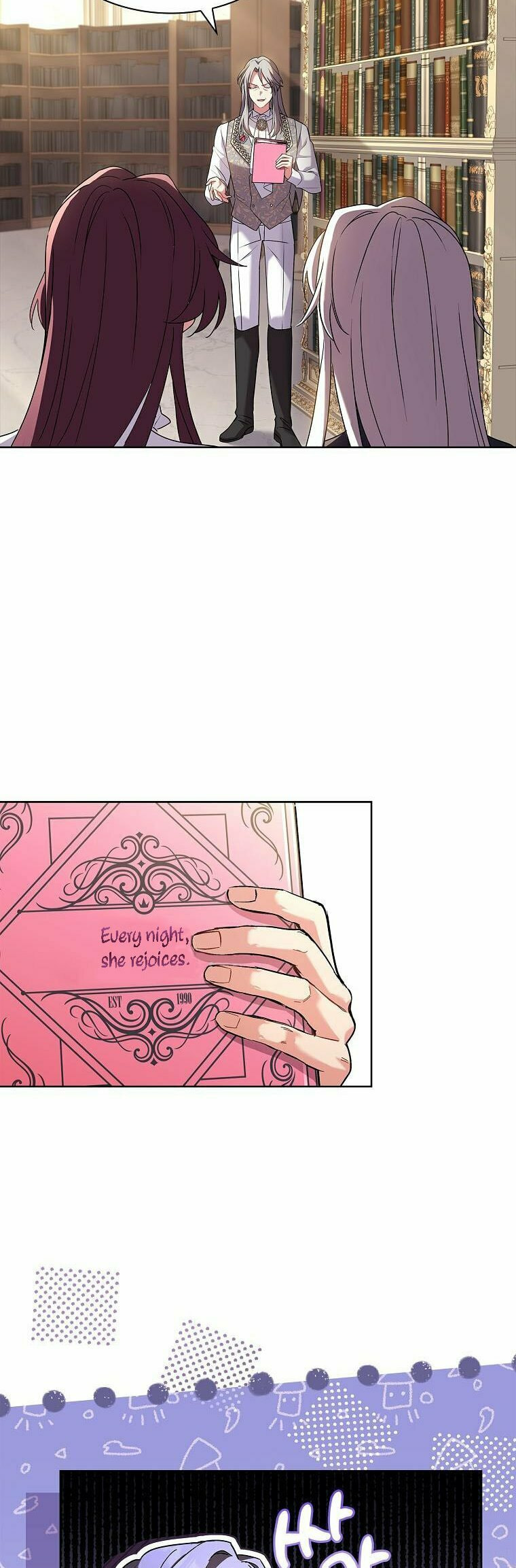 My Childhood Friend Became an Obsessive Husband Chapter 42 page 14 - 