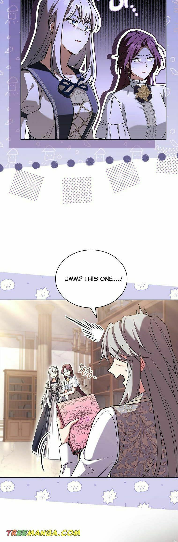 My Childhood Friend Became an Obsessive Husband Chapter 42 page 15 - 