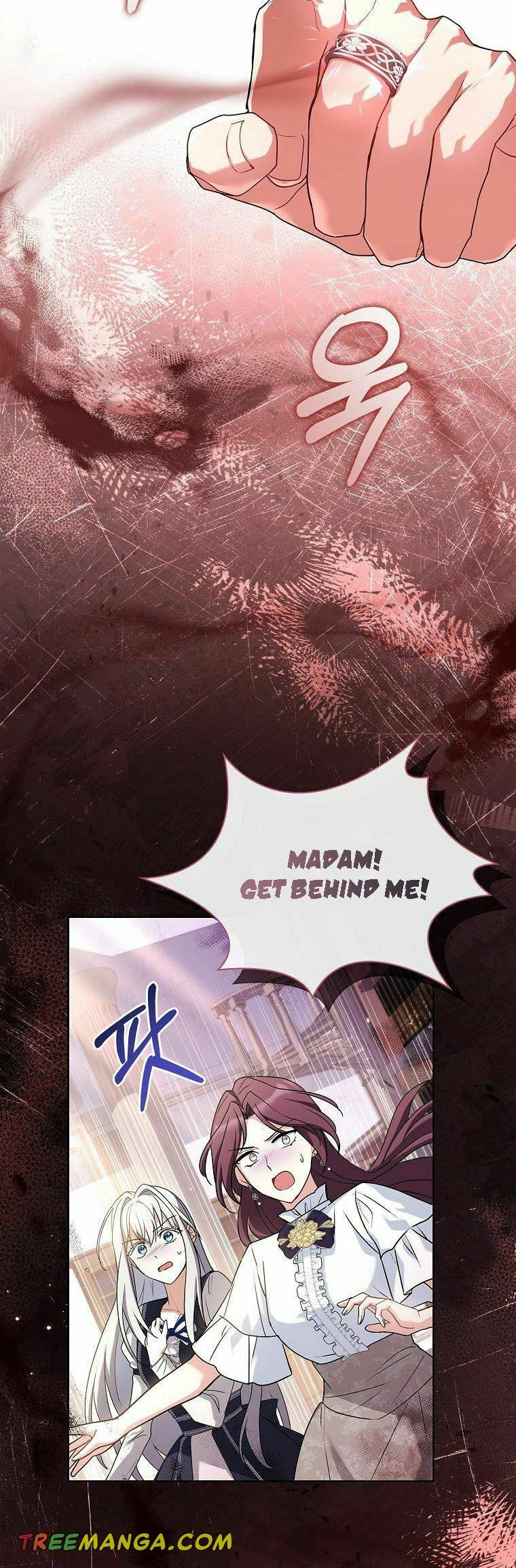 My Childhood Friend Became an Obsessive Husband Chapter 42 page 17 - 