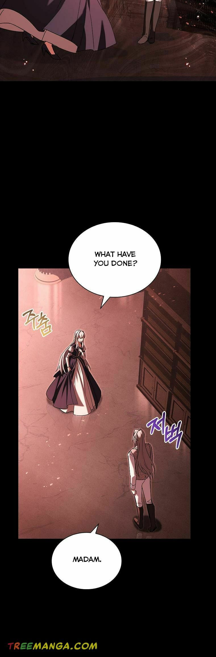 My Childhood Friend Became an Obsessive Husband Chapter 42 page 20 - 