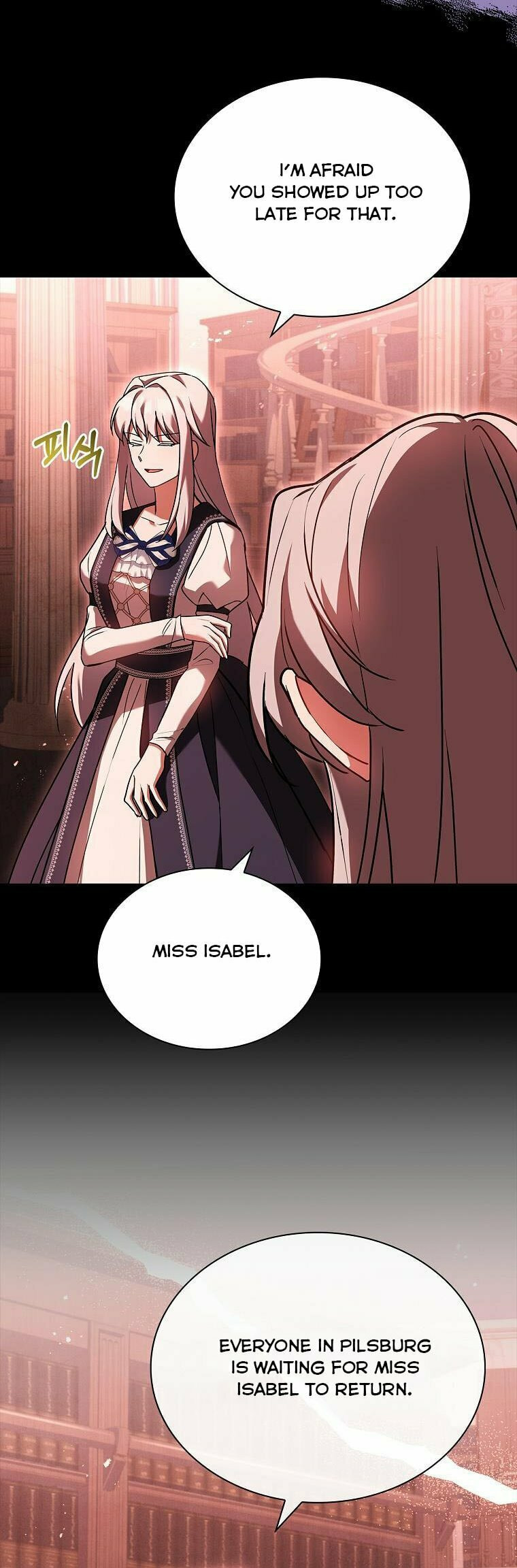 My Childhood Friend Became an Obsessive Husband Chapter 42 page 26 - 
