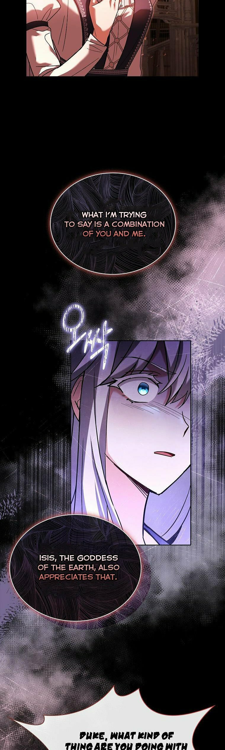 My Childhood Friend Became an Obsessive Husband Chapter 42 page 33 - 