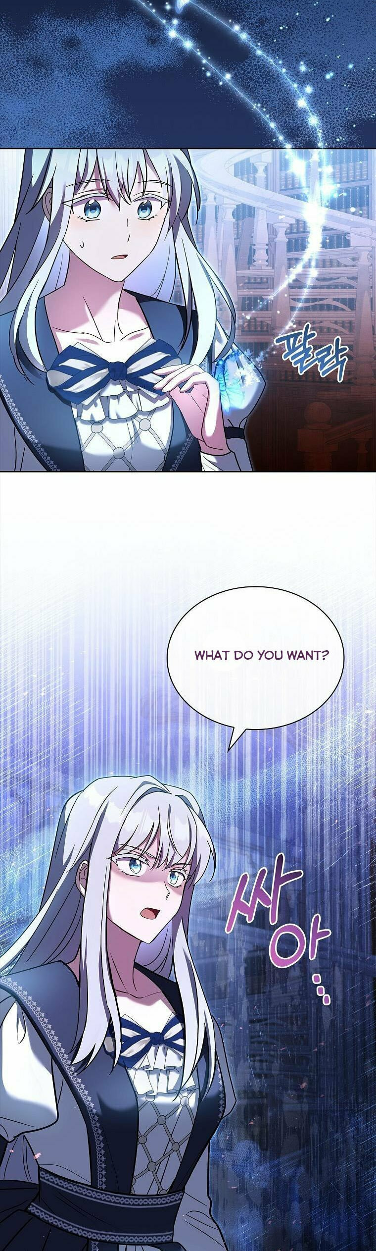 My Childhood Friend Became an Obsessive Husband Chapter 42 page 38 - 