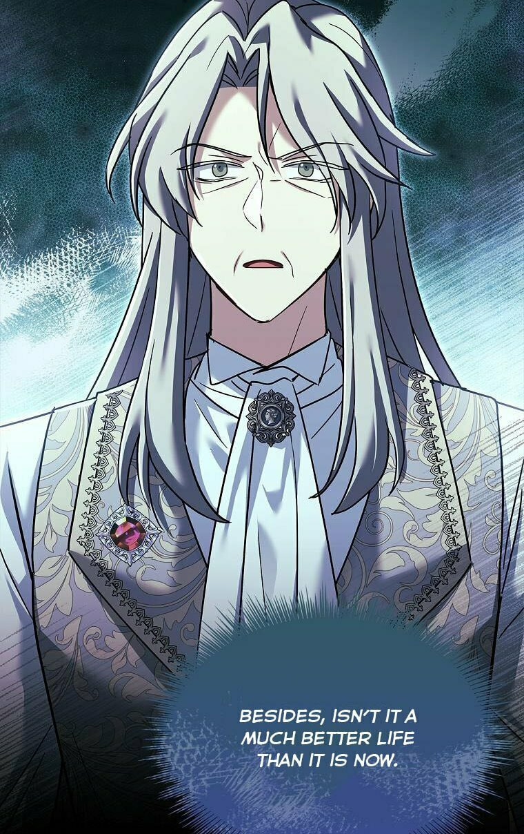 My Childhood Friend Became an Obsessive Husband Chapter 42 page 44 - 