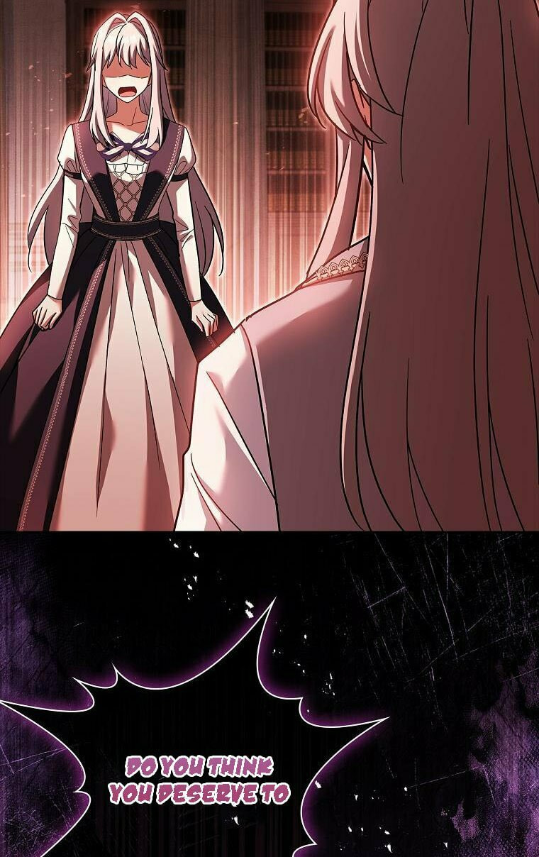 My Childhood Friend Became an Obsessive Husband Chapter 42 page 47 - 