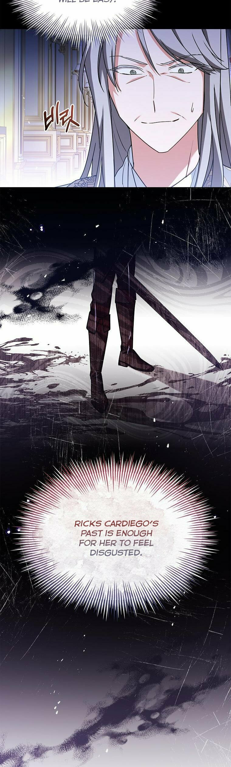 My Childhood Friend Became an Obsessive Husband Chapter 42 page 6 - 