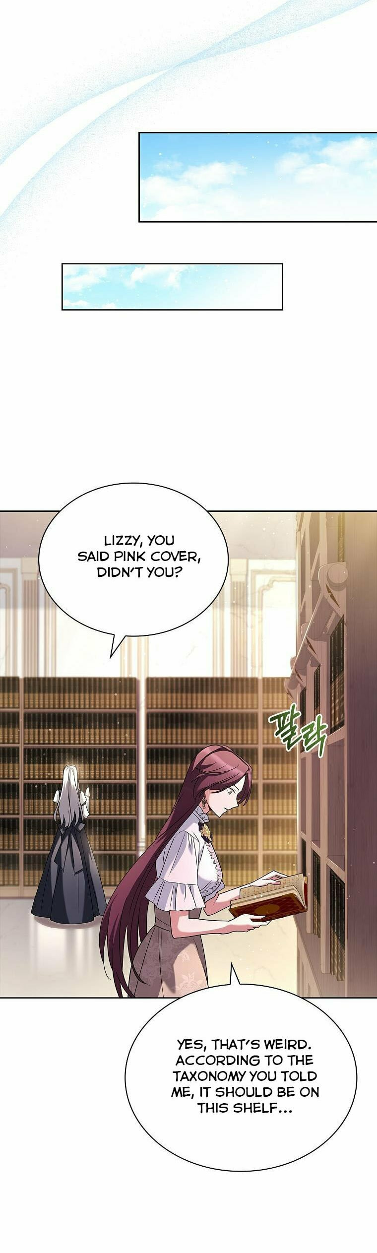 My Childhood Friend Became an Obsessive Husband Chapter 42 page 8 - 
