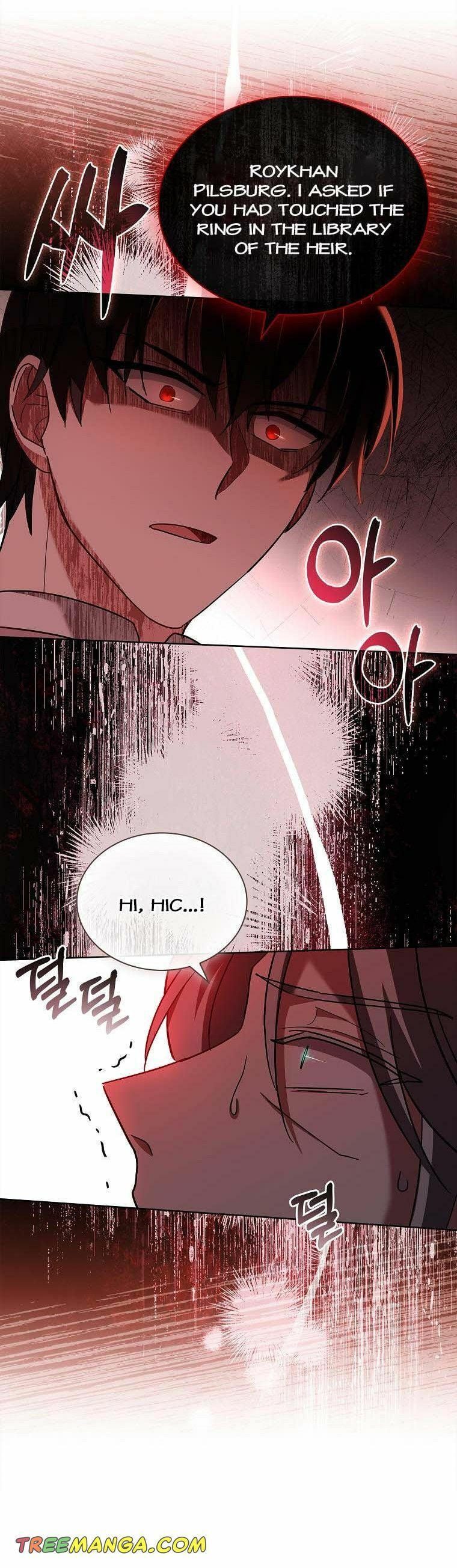My Childhood Friend Became an Obsessive Husband Chapter 43 page 18 - 