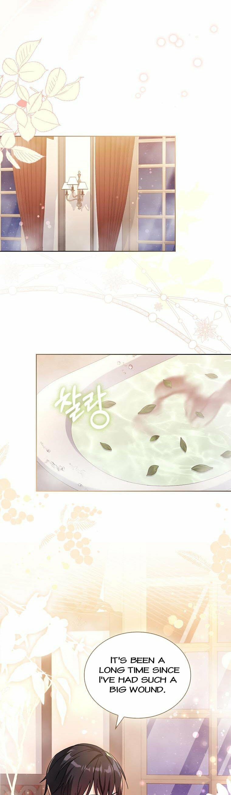 My Childhood Friend Became an Obsessive Husband Chapter 43 page 31 - 