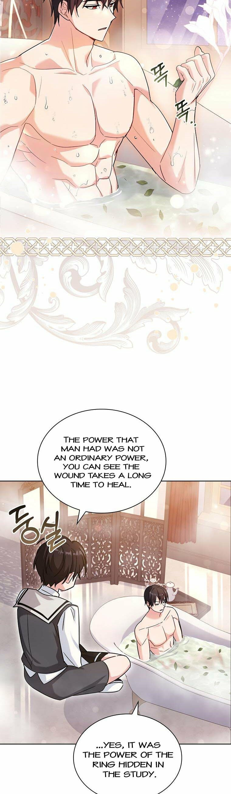 My Childhood Friend Became an Obsessive Husband Chapter 43 page 32 - 