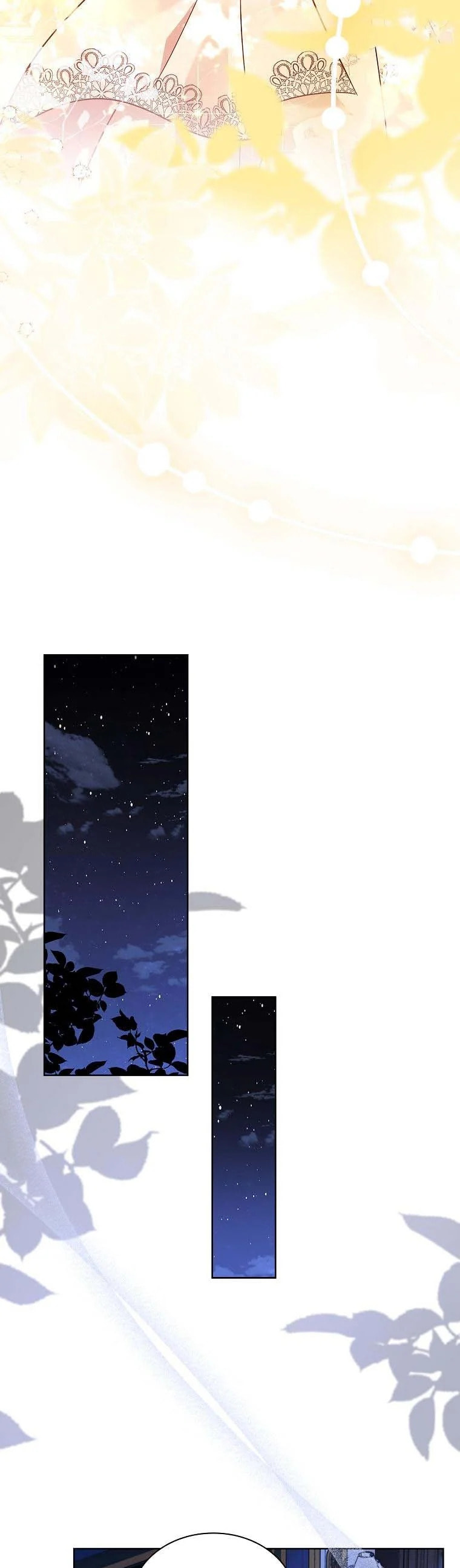 My Childhood Friend Became an Obsessive Husband Chapter 43 page 43 - 