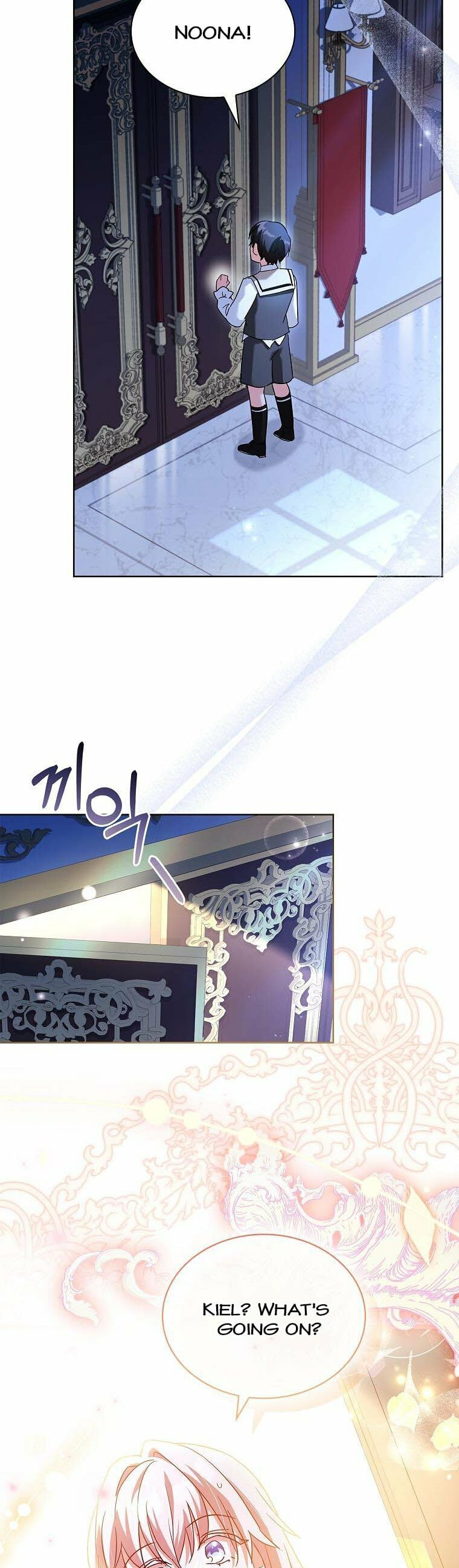 My Childhood Friend Became an Obsessive Husband Chapter 43 page 44 - 