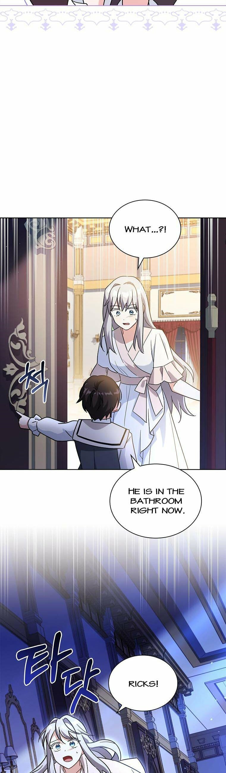 My Childhood Friend Became an Obsessive Husband Chapter 43 page 46 - 