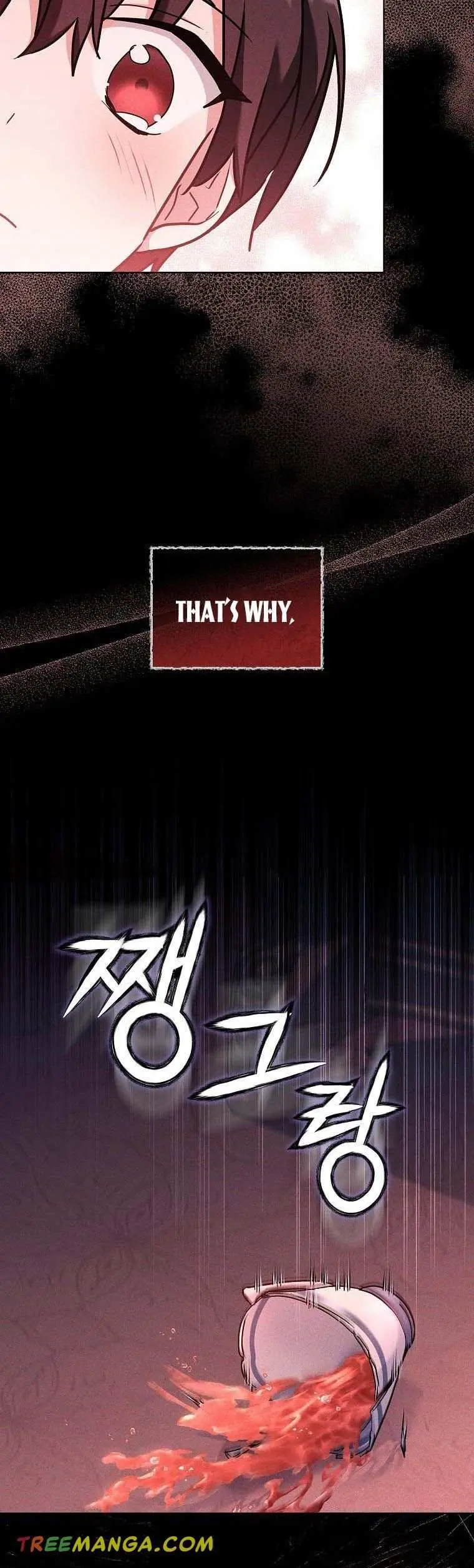 My Childhood Friend Became an Obsessive Husband Chapter 44 page 14 - 